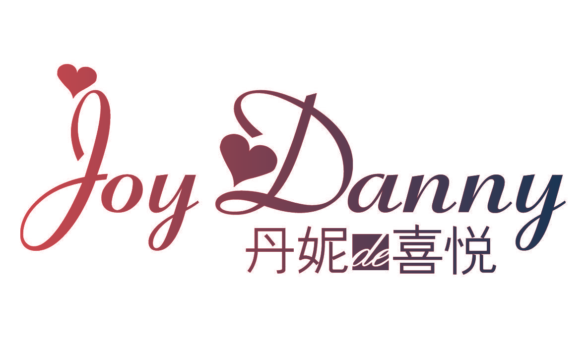 丹妮DE喜悦 JOY DANNY