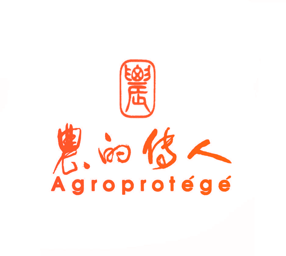 农 农的传人 AGROPROTEGE