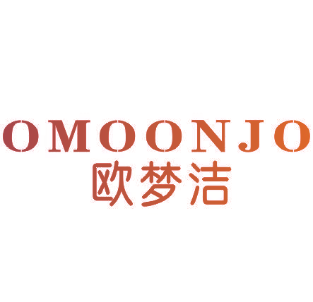 欧梦洁 OMOONJO