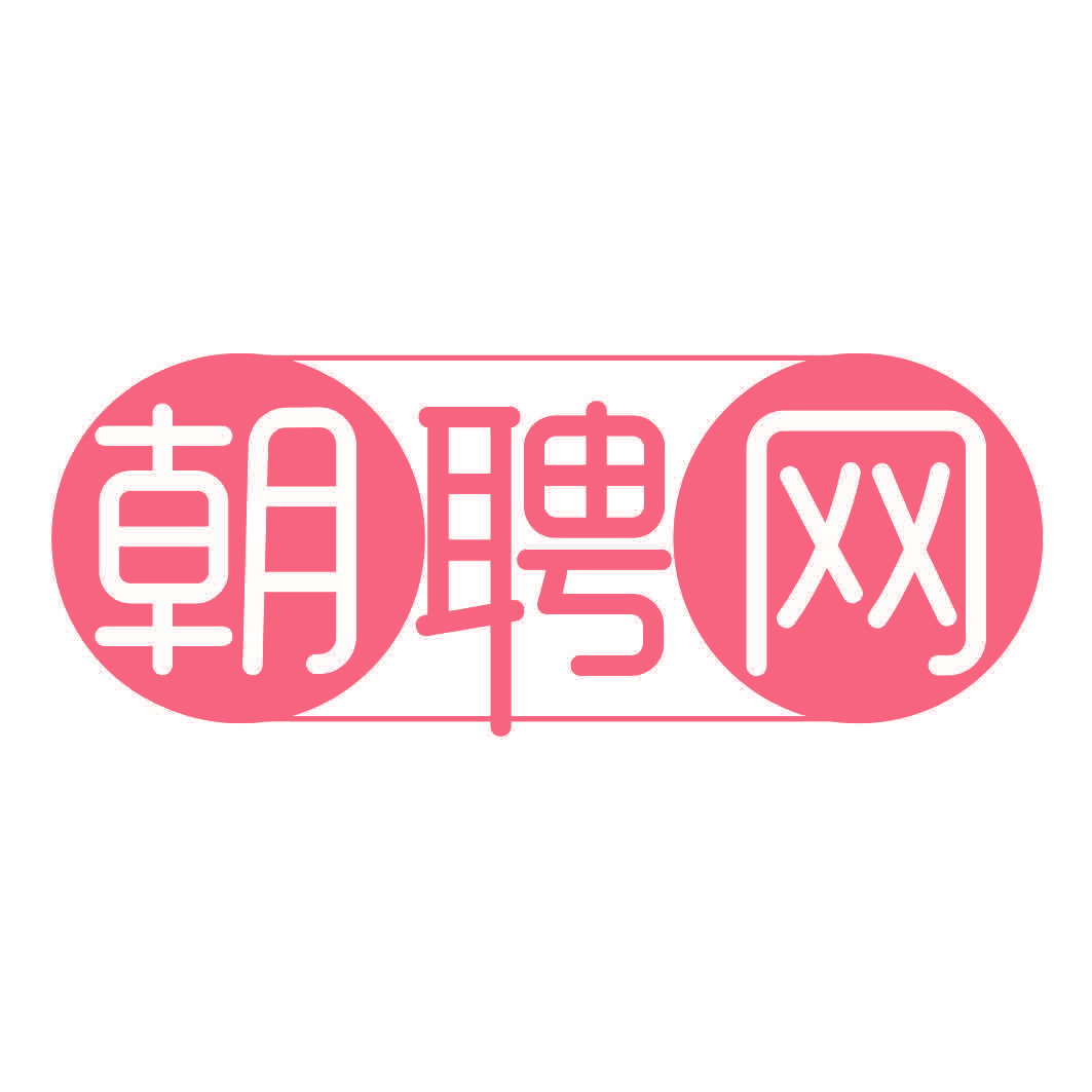朝聘网