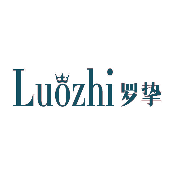 罗挚