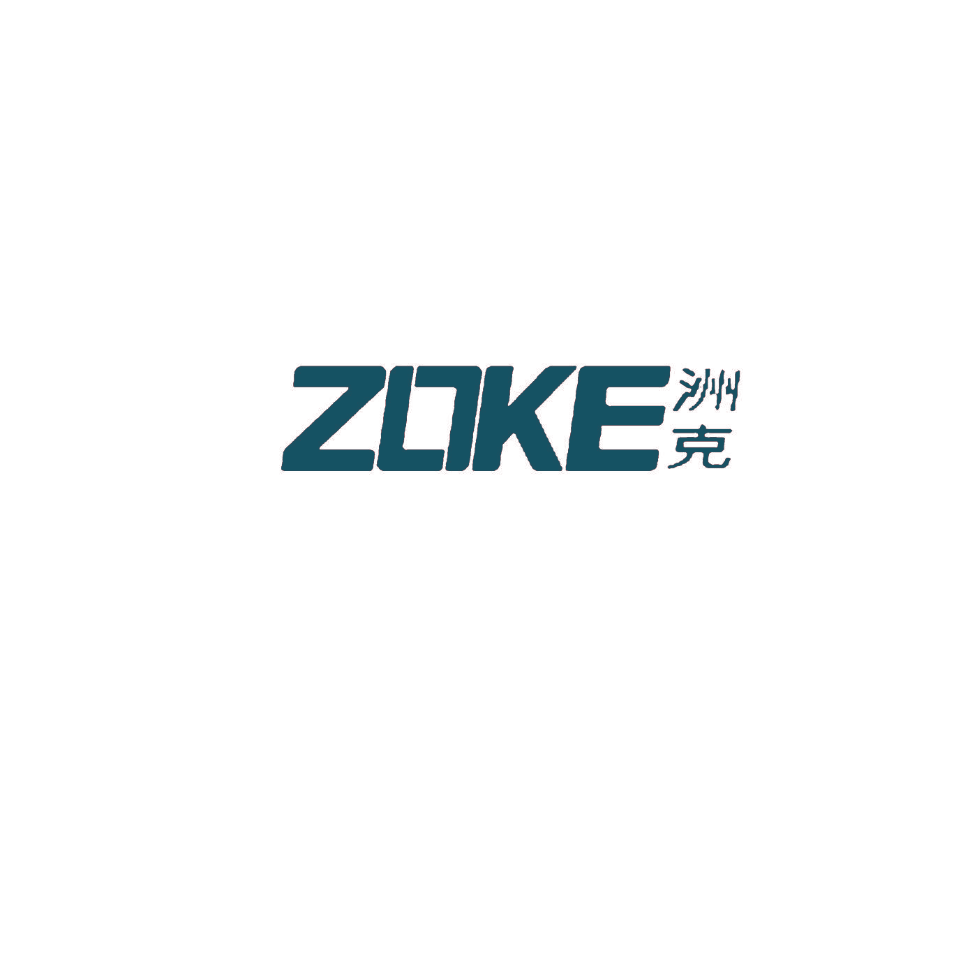 洲克 ZOKE