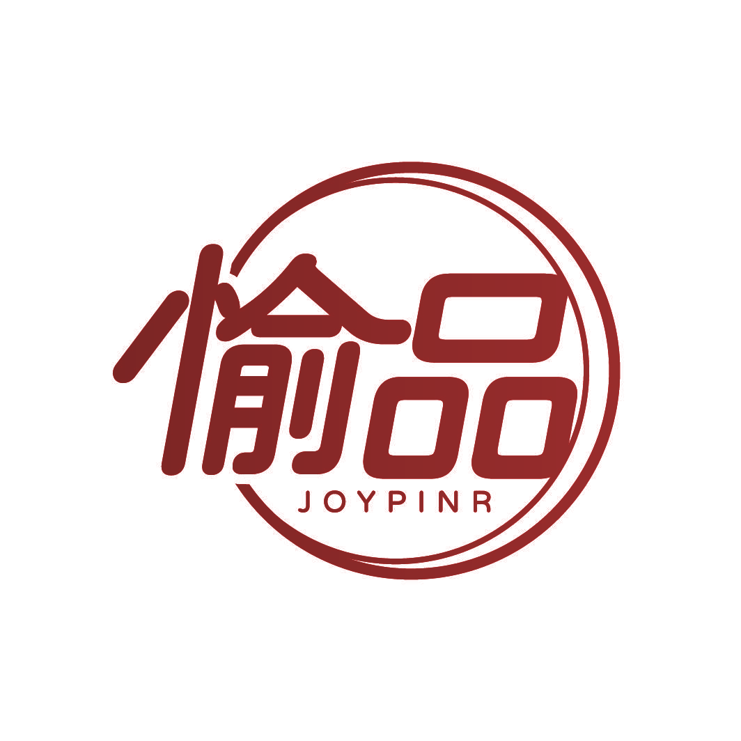 愉品 JOYPINR