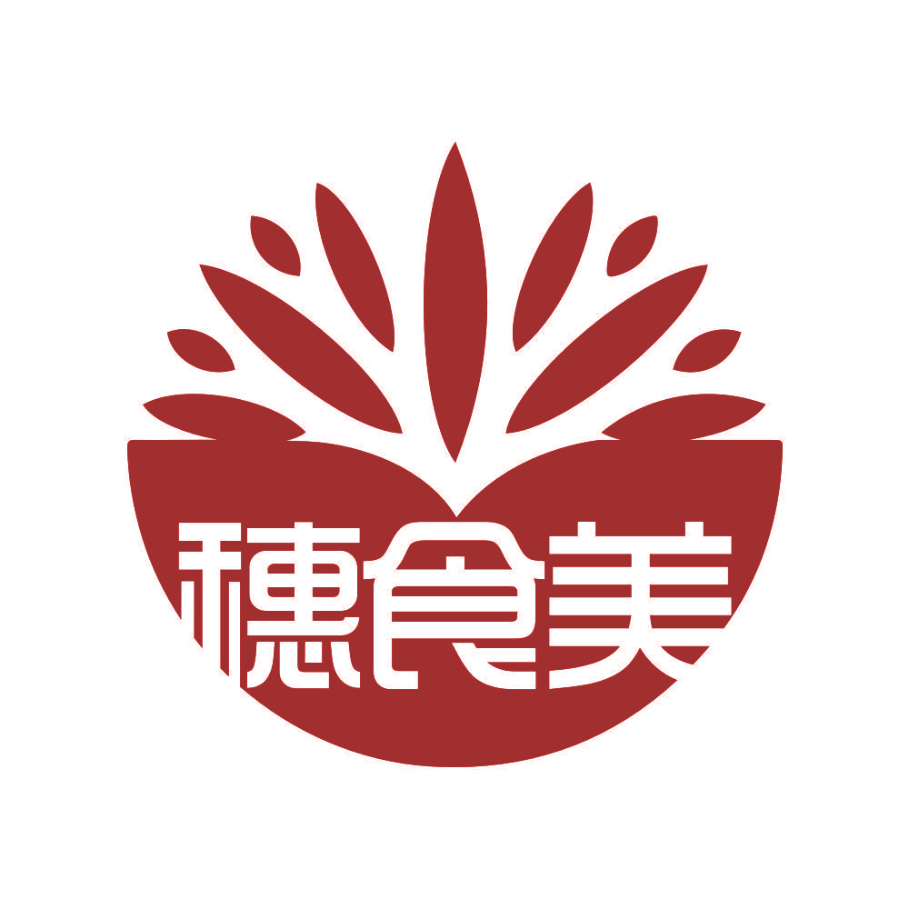 穗食美