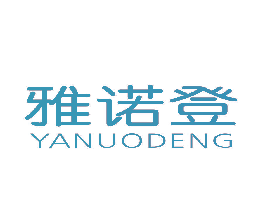 雅诺登