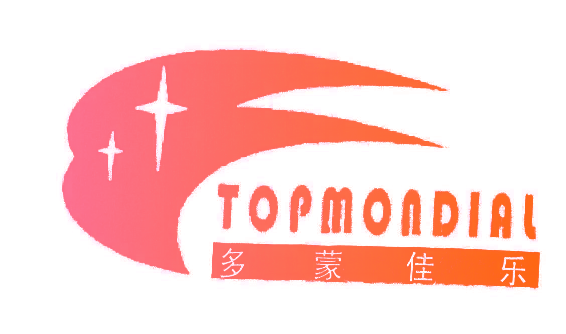 多蒙佳乐,TOPMONDIAL