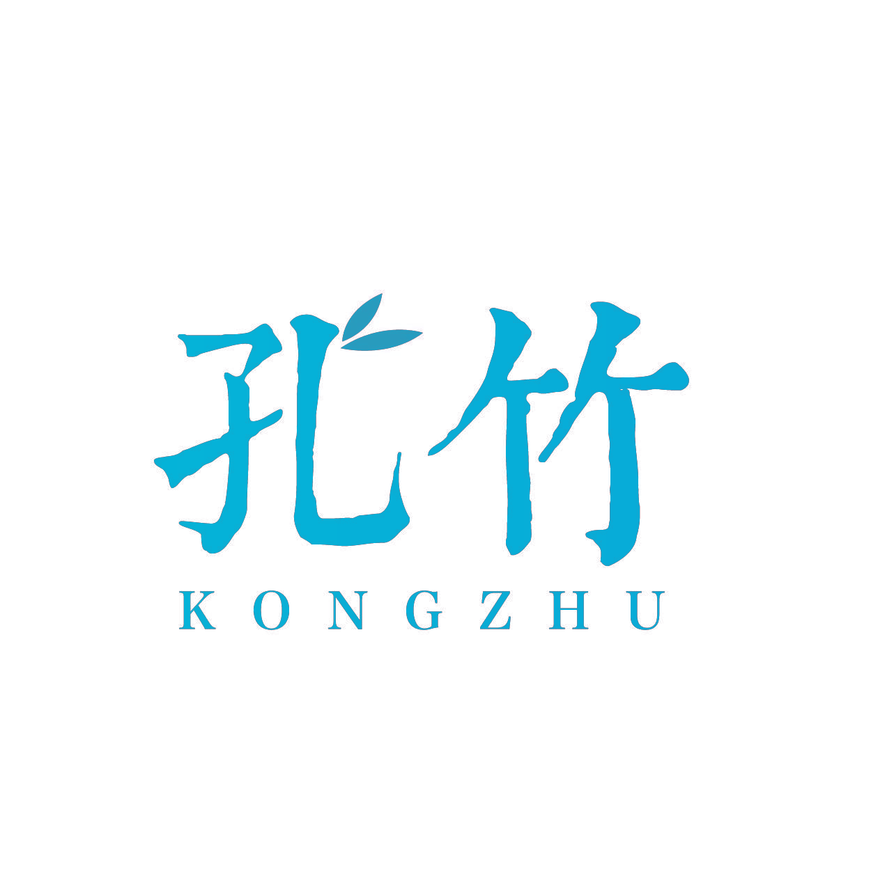 孔竹