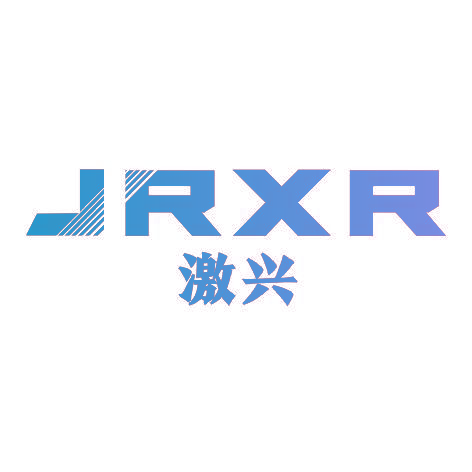 激兴JRXR