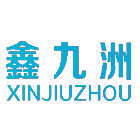 鑫九洲
