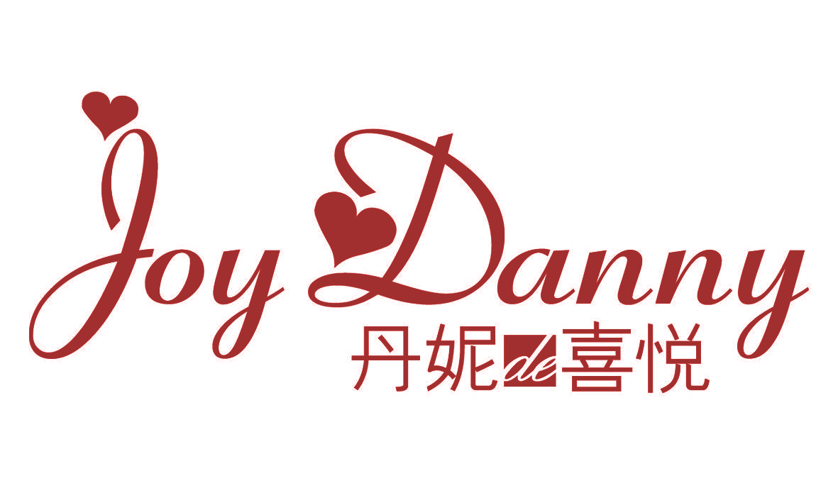 丹妮DE喜悦 JOY DANNY