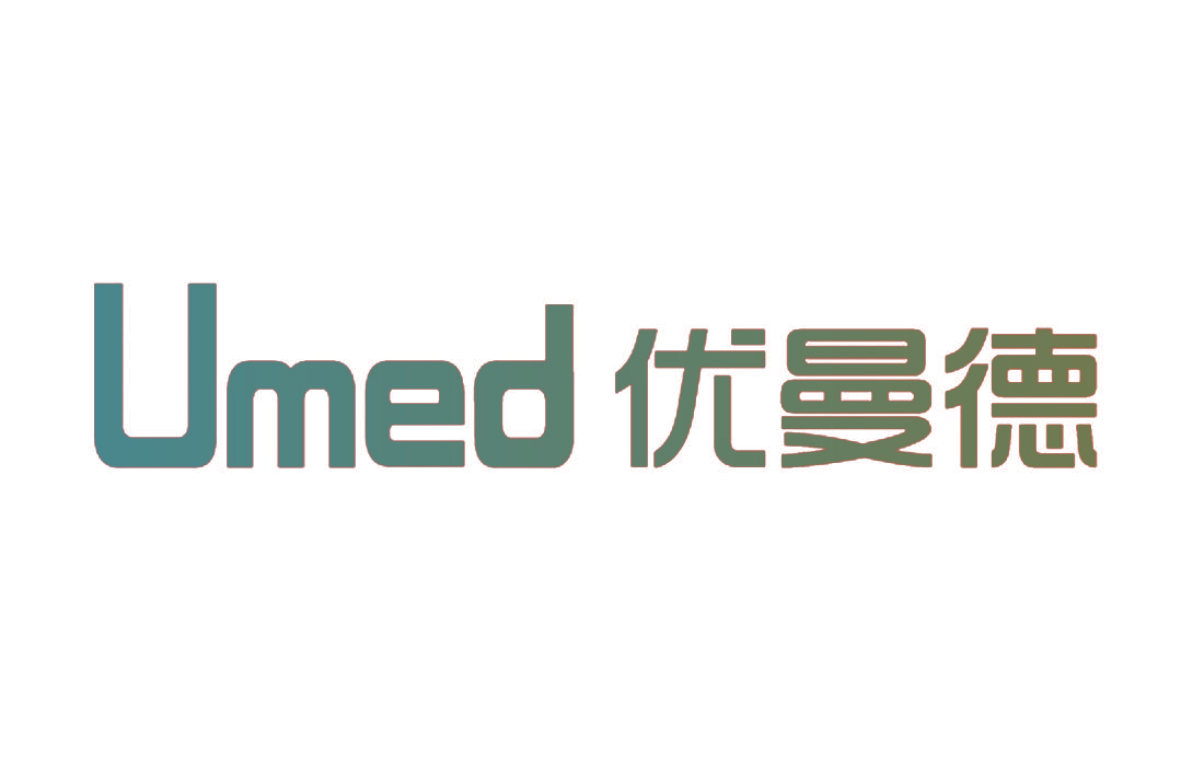 优曼德 UMED