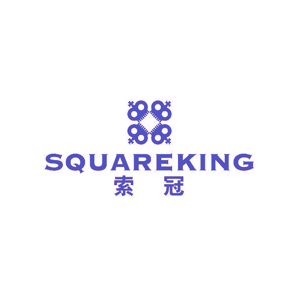 索冠 SQUAREKING
