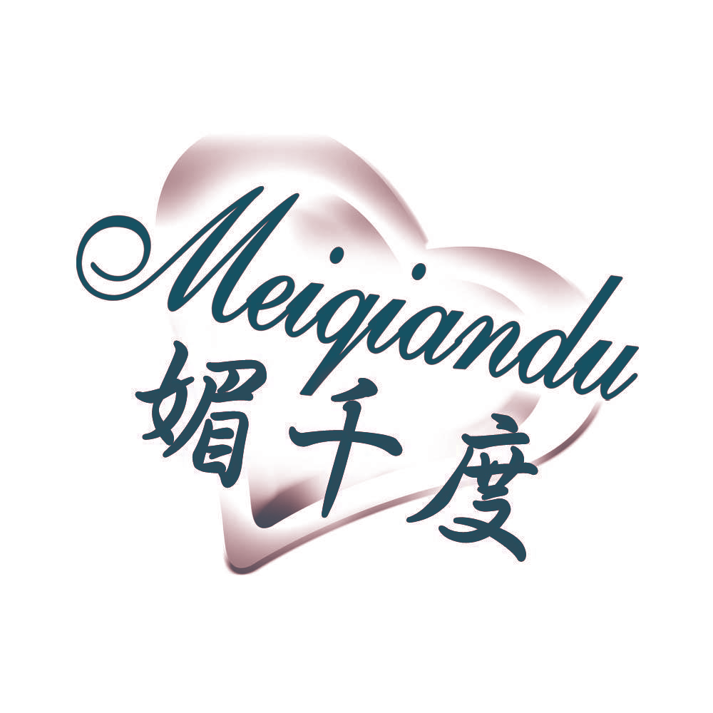 媚千度,MEIQIANDU