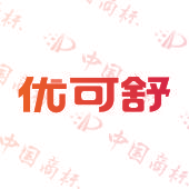 优可舒