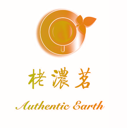 栳浓茗 AUTHENTIC EARTH