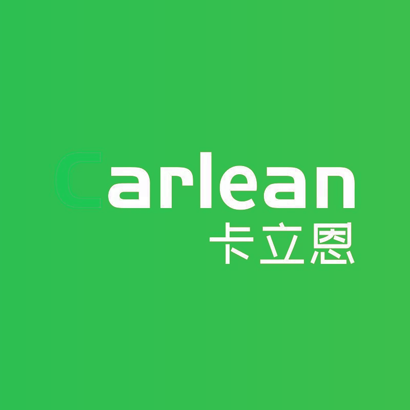 CARLEAN 卡立恩