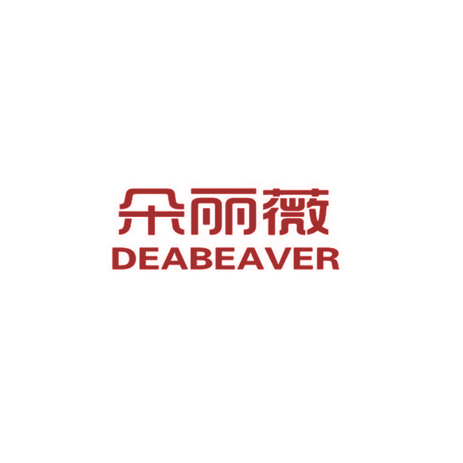 朵丽薇 DEABEAVER
