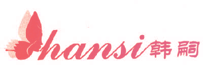 韩嗣HANSI