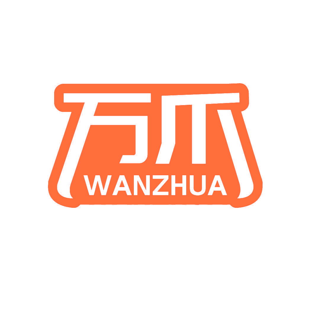 万爪