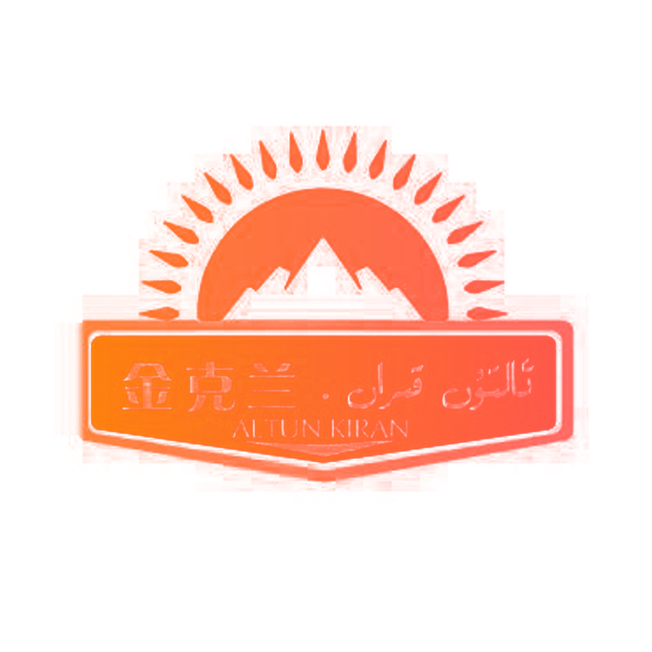 金克兰  ALTUN KIRAN