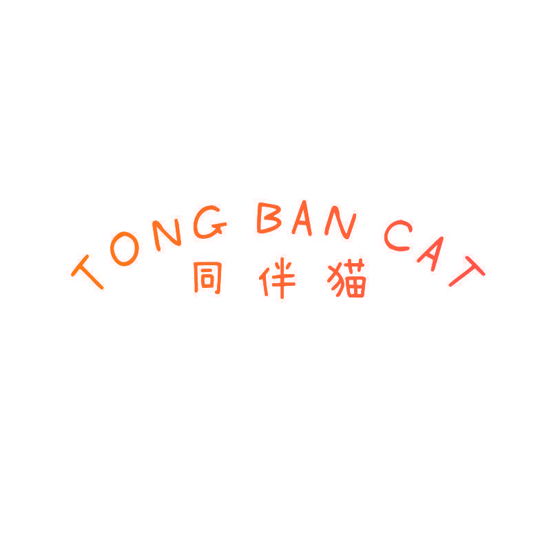 TONG BAN CAT 同伴猫