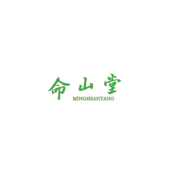 命山堂