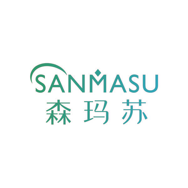 森玛苏 SANMASU