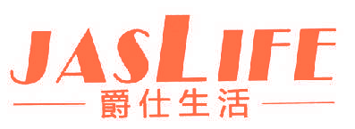 爵仕生活 JASLIFE