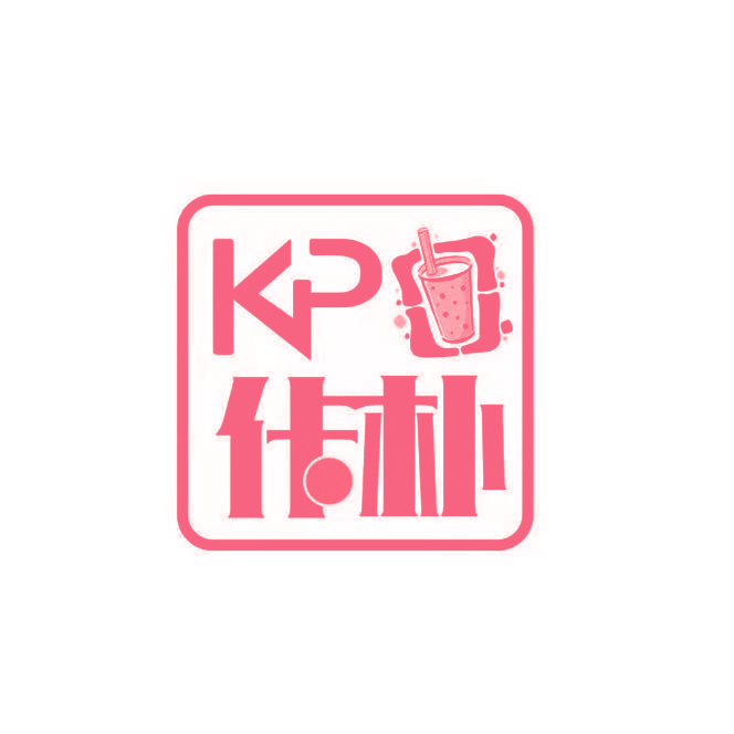 佧朴 KP