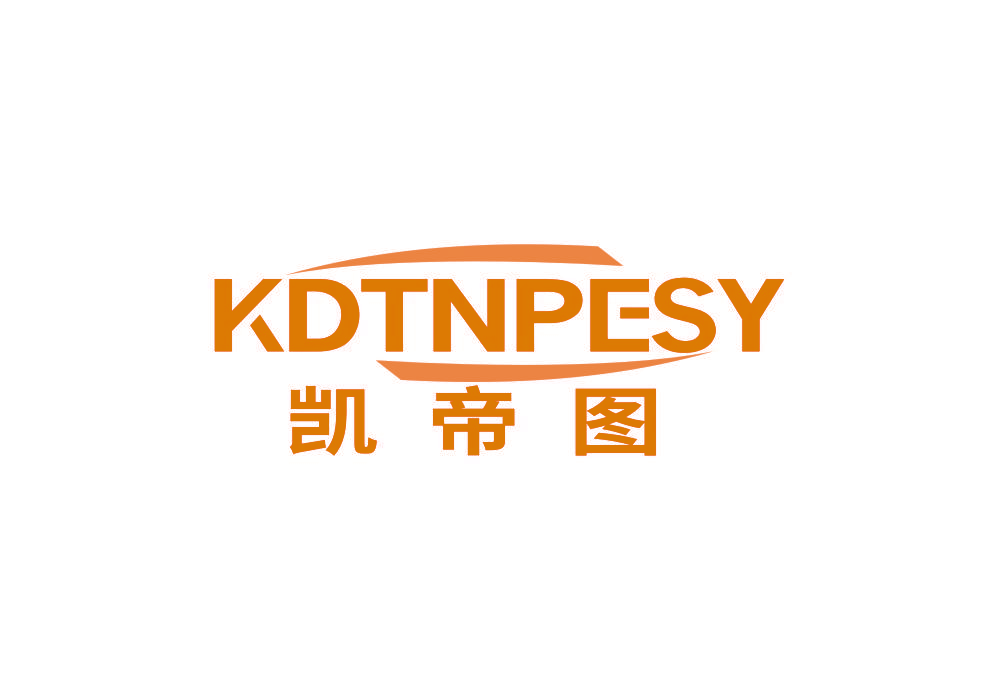 凯帝图 KDTNPESY