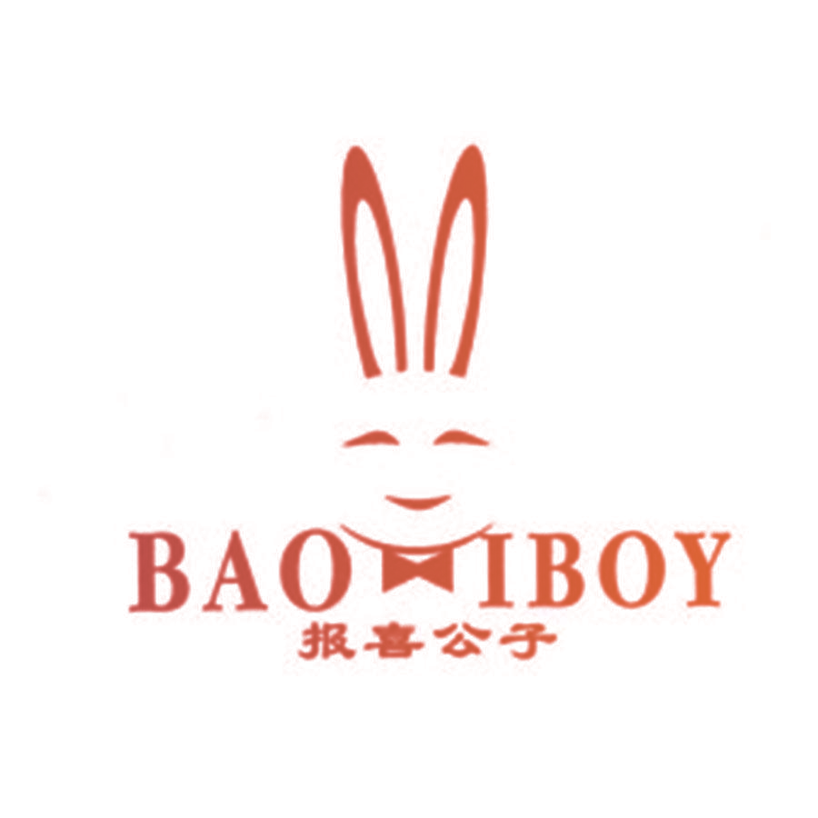 报喜公子 BAO IBOY