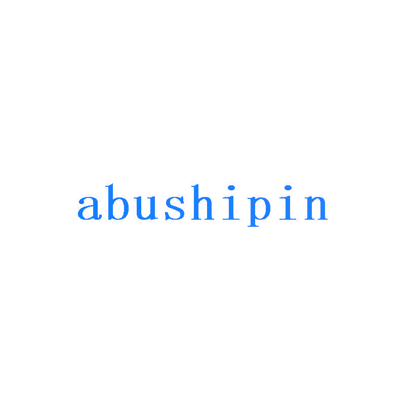 ABUSHIPIN