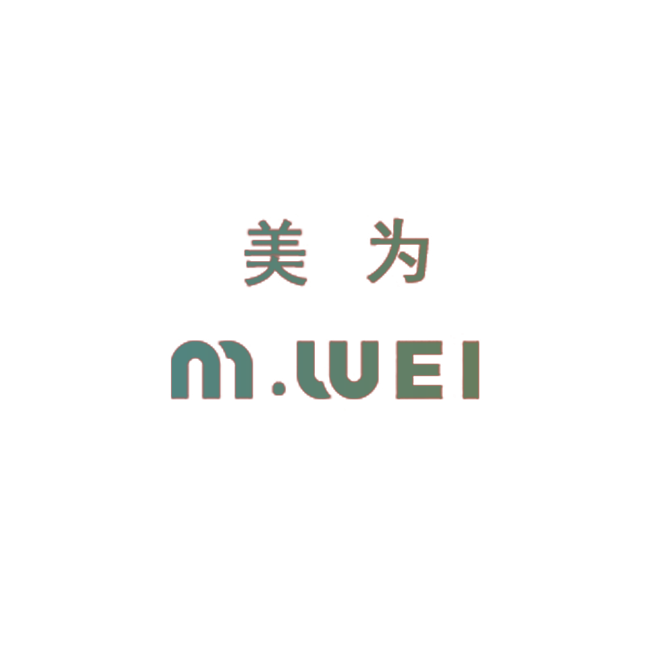 美为 M.WEI