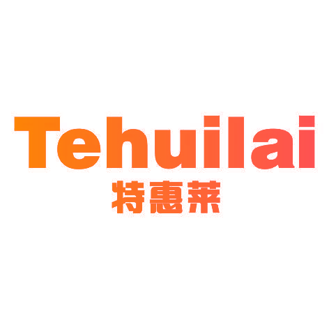 特惠莱TEHUILAI