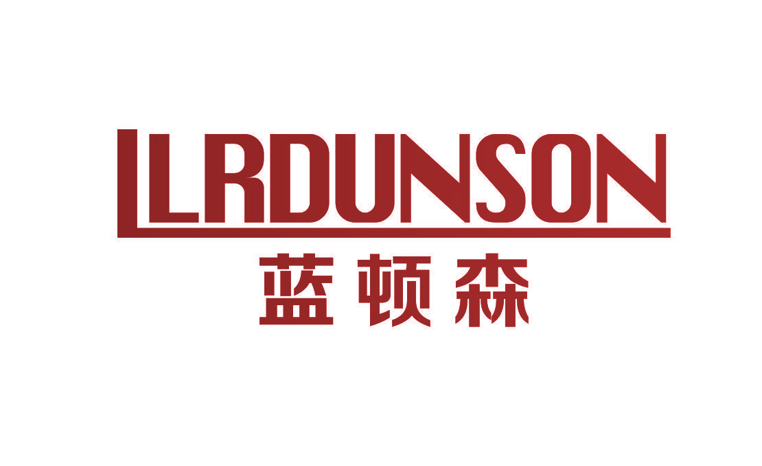 蓝顿森  LLRDUNSON