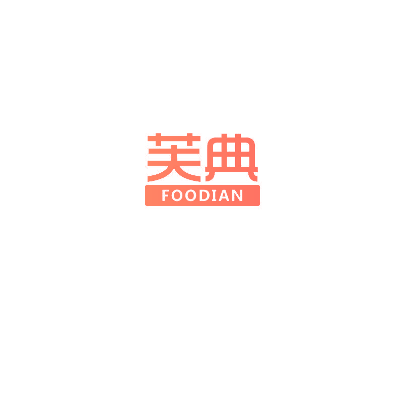 芙典 FOODIAN