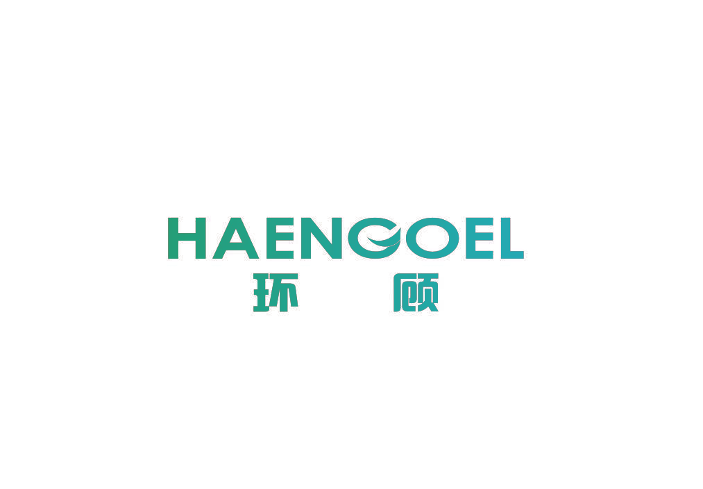 环顾 HAENGOEL