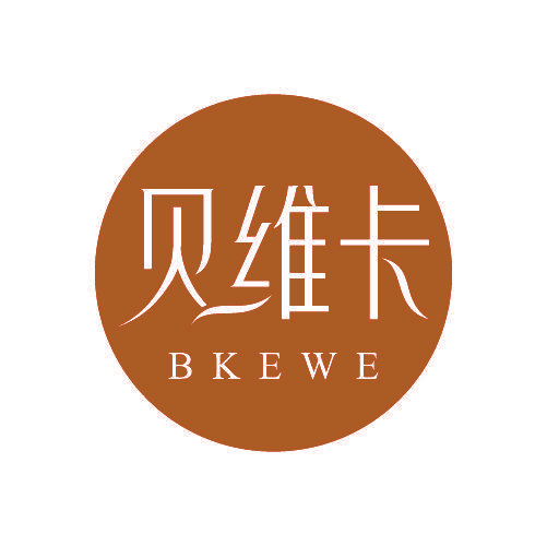 贝维卡 BKEWE