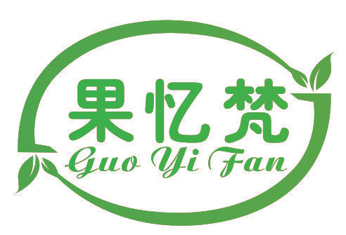 果忆梵
