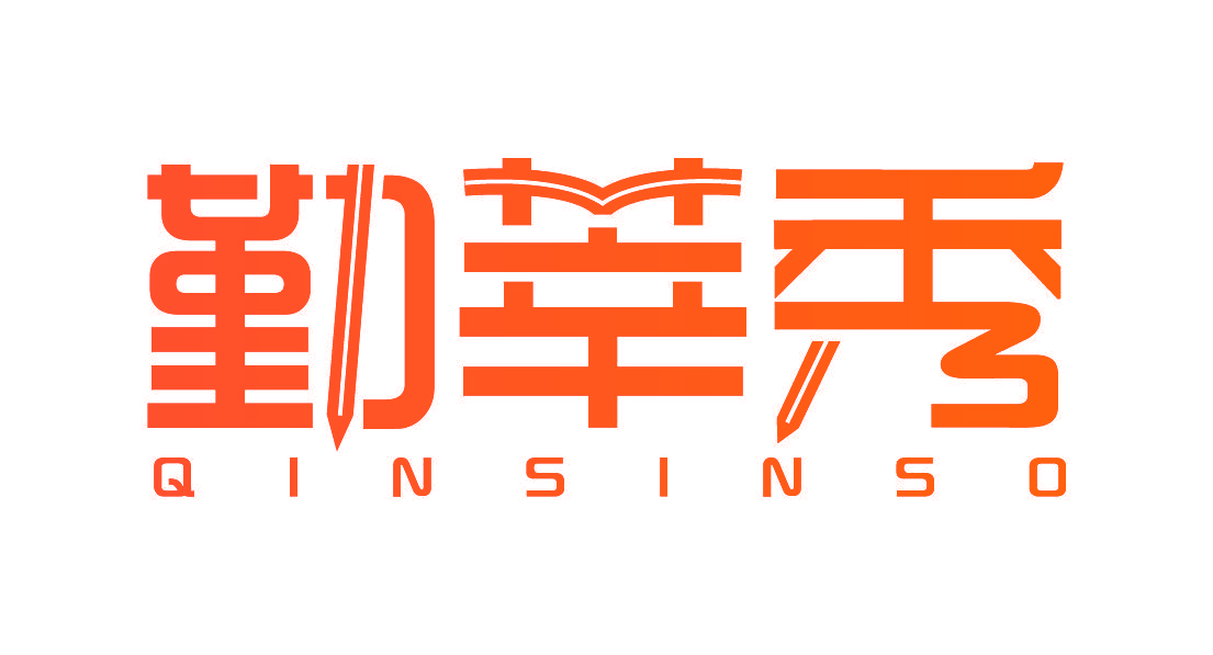 勤莘秀 QINSINSO