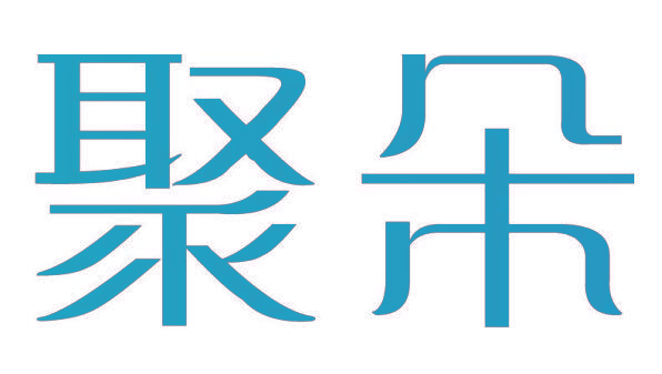 聚朵