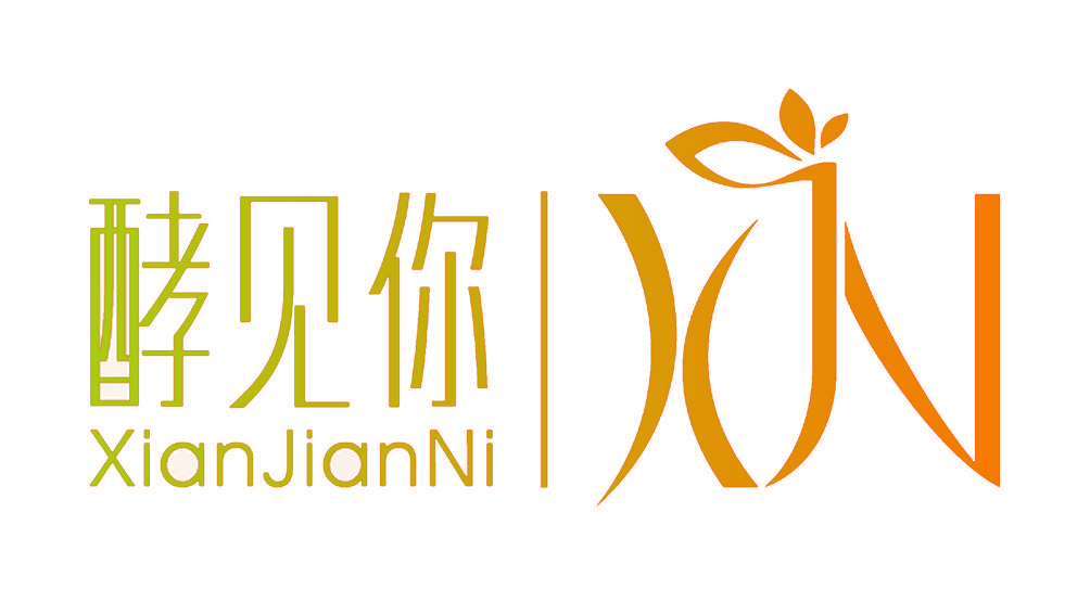 酵见你 XN XIANJIANNI