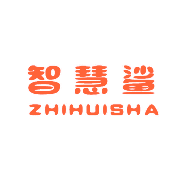 智慧鲨