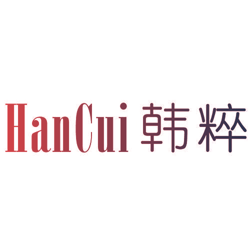 韩粹