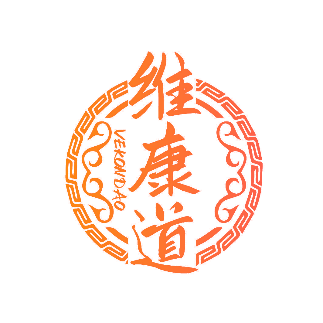 维康道 VEKONDAO