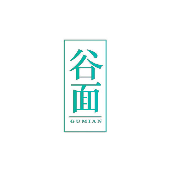谷面