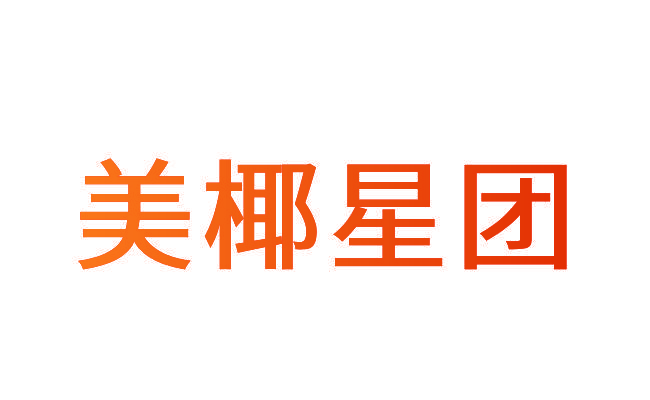 美椰星团