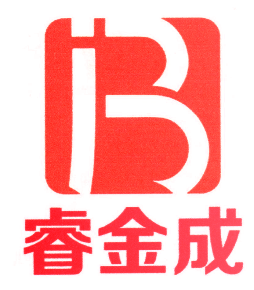 睿金成,JB