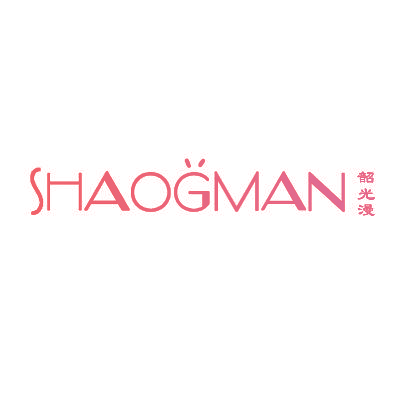 韶光漫 SHAOGMAN