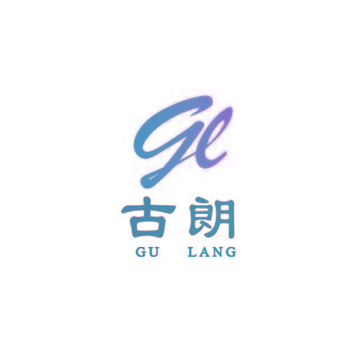 古朗 GL